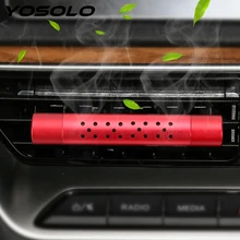YOSOLO освежитель воздуха для автомобиля ароматы, ароматерапия, клипса с 5 бесплатными ароматическими палочками, автомобильный парфюм на выходе