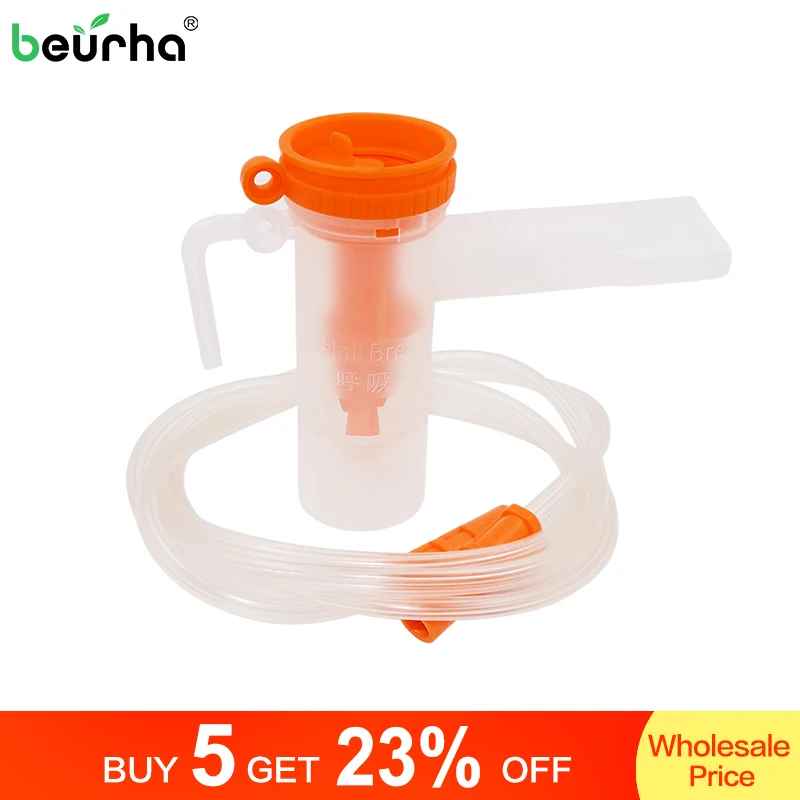

8ML Household Nebulizer Medical Accessories Regulating Value Atomizing Cup Mouth Piece Catheter Connecting Pipe Atomizer Inhaler