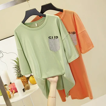 

Short Sleeve T-shirt Women's 2020 New Style Loose-Fit Sequin Pocket Pure Cotton Wipe Green Mid-length T-shirt 7739