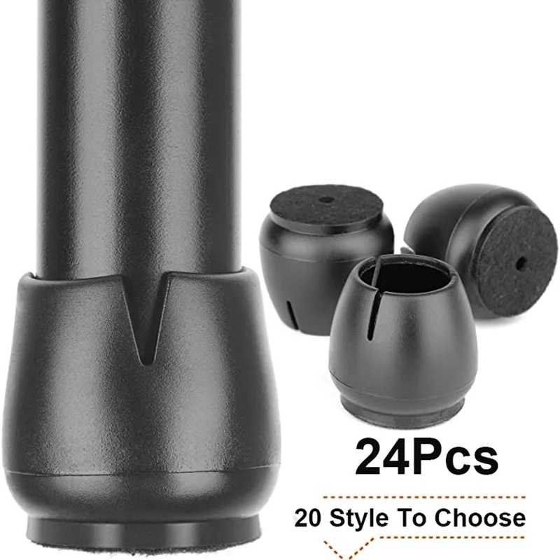 Силиконовые нескользящие накладки на ножки стола стула 24 шт.| |