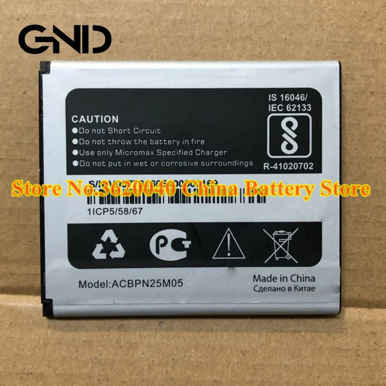 GND 3 8 V 2500 мА/ч 9.5Wh ACBPN25M05 Замена Батарея Для micromax мобильный телефон Новый