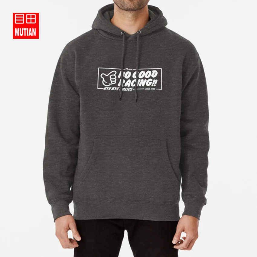 Нет хороших гонок! Толстовки наклейки jdm стикер stickerbomb no good racing street japan touge vtec civic - Цвет: darkgrey-hoodie