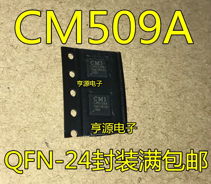 5 шт./лот CM509 CM509A QFN