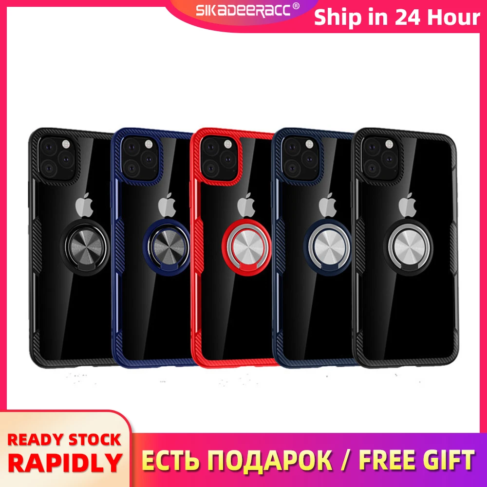 Для iPhone 11 магнитное кольцо из закаленного стекла Телефон чехол для 6 6s 7 8 Plus X XS XR Pro