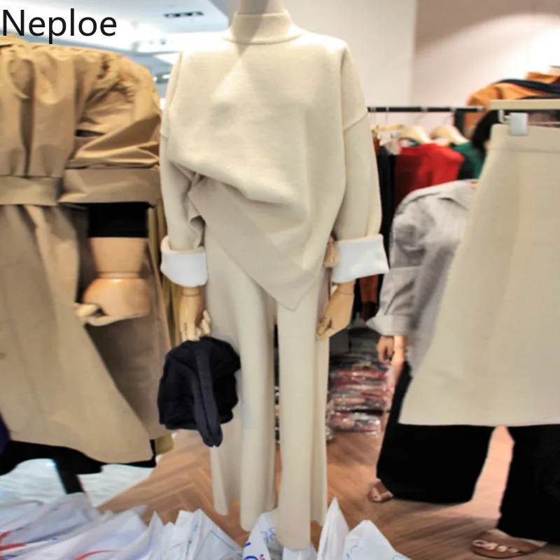 Neploe корейских милых романтичных Для женщин комплекты с круглым вырезом, вязаный свитер+ Повседневное брюки с широкими штанинами; осень-зима свободные конъюнкт де Mujer 46238