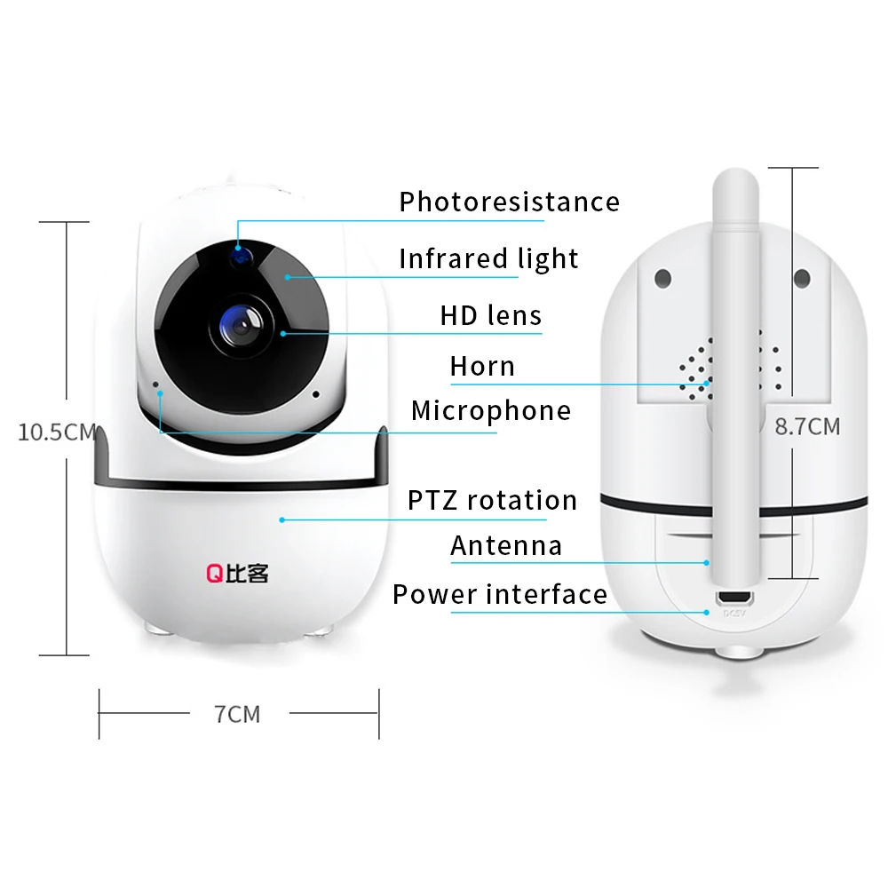 YUEWO HD 1080P Cloud Wireless IP Camera Intelligent Auto Tracking Of Human Home Security Surveillance Network Wifi Camera