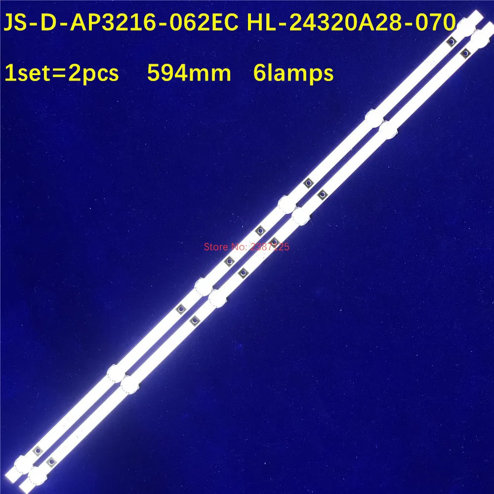 2pcs/kit 594mm LED backlight strip 6 lamp for 32 inch TV JS-D-AP3216-062EC HL-24320A28-070 LY315-E1W | Освещение