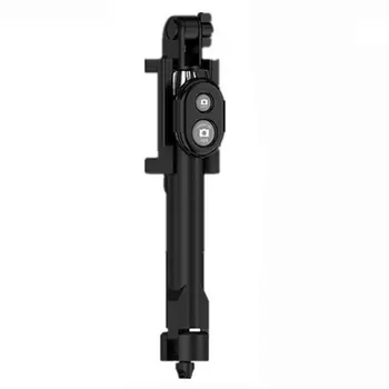 

4 In One Selfie Stick Wireless Selfie Stick Mobile Phone Universal One Wireless Self-Timer Artifact Tripod Selfie Stick