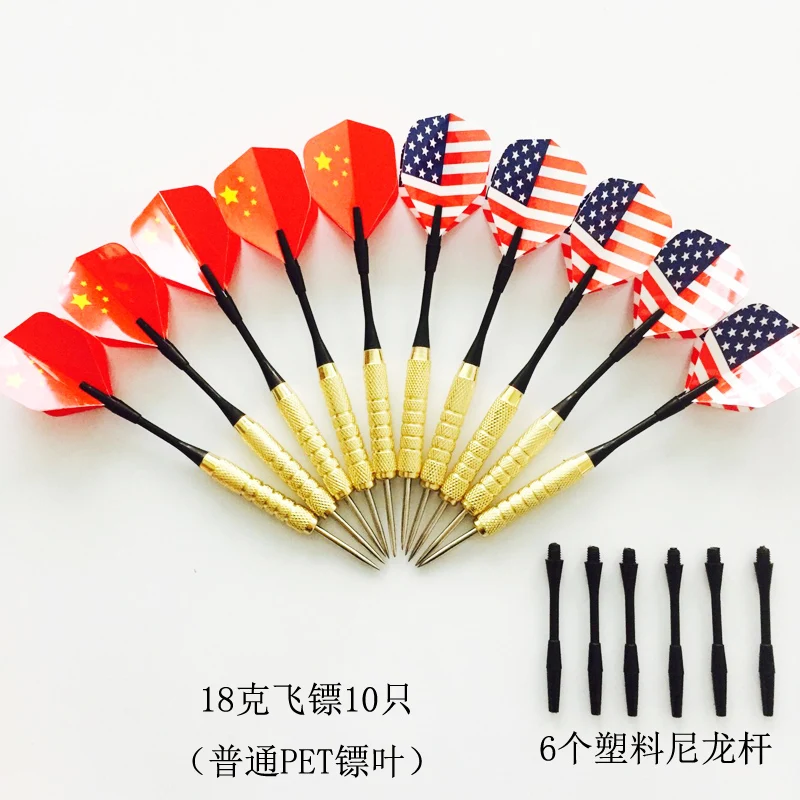 Fei biao zhen игра fei biao zhen профессиональные дартс галстук шар Дартс 6 из 10 из 12 только