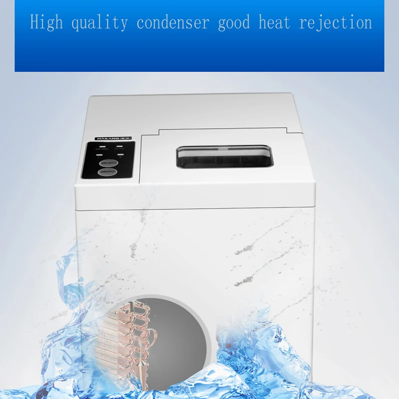 15kg/24h Ice making machine desktop ice machine mini household ice machine