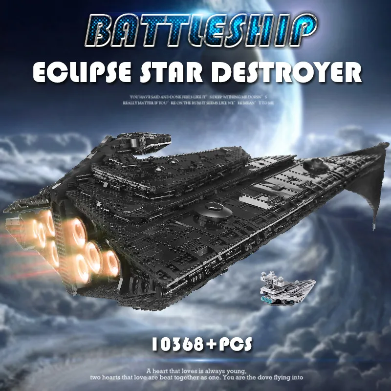 MOC Ultimate Millennium UCS Eclipse класс Дредноут совместим с сокола модель строительные блоки