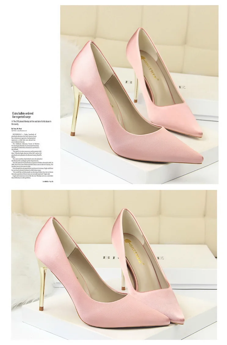 详情图 10_调整大小