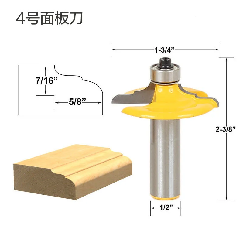 High Archives 1/2 Hilt Drawer Panel Knife Line Knife Door Plank Knife Carving Knife Carpentry Milling Cutter Fancy Knife
