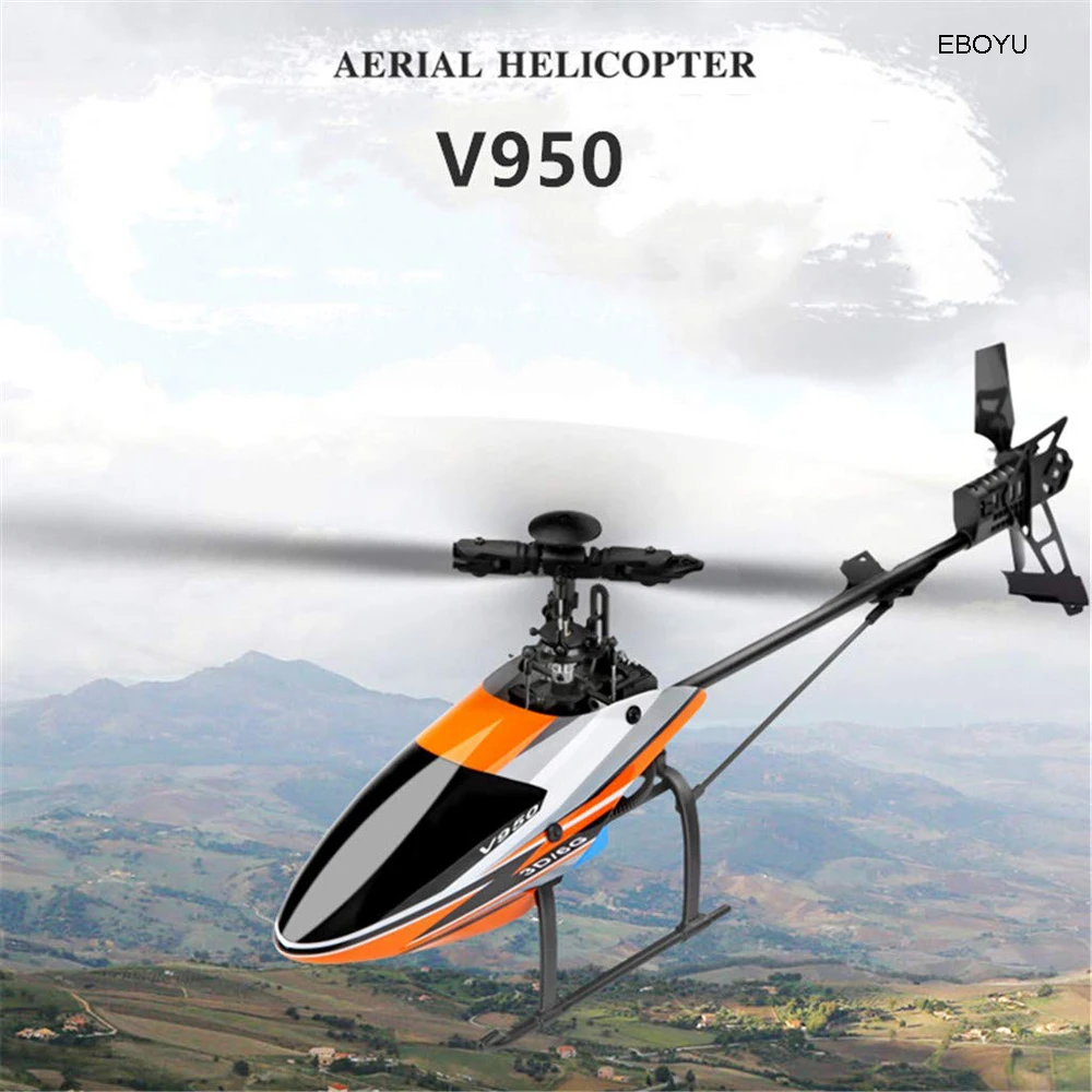 WLToys-V950_17