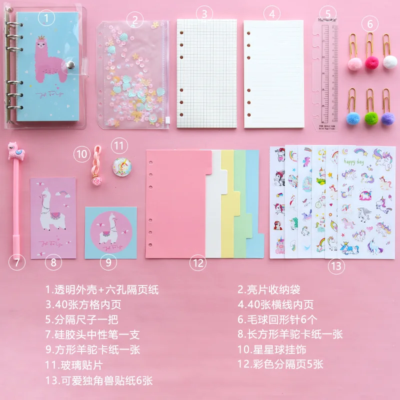 Elegant alpaca Kawaii прозрачный блокнот А6 дневник на спирали планировщик Органайзер Binder Unicorn DIY планировщик программа Bullet Journal notebook - Цвет: Elegant alpaca