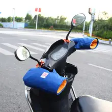 Зимние теплые Мотоциклетные Перчатки со светоотражающей полоской, ветрозащитные водонепроницаемые теплые мотоциклетные перчатки для электрического мотоцикла