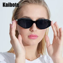 

Kaibote S-MN5182 Fashion Ladies Sunglasses UV Protection Lens Small Cat Eye Frame Women's Sun Eyeglasses Outdoor Eyewear Female
