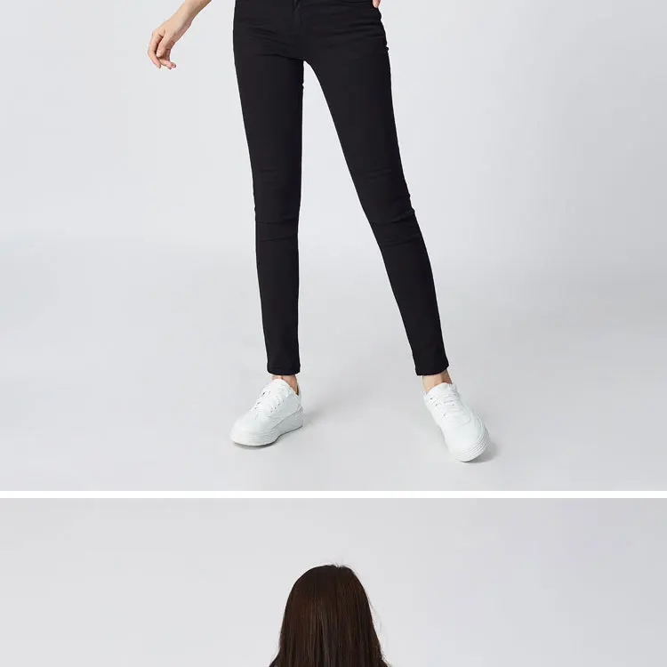 Black Jeans Women's Spring New Style Korean-style Slimming Tight Stretch High-waisted Ankle-length Skinny Pants