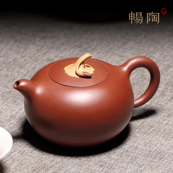 

Changtao] purple sand master, taoshun pure handmade purple sand pot, raw ore, red skin, dragon and Miaogou pot, 280cc