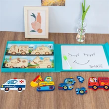 

Cartoon Magnetic Transport Jigsaw Children's Cognitive Hand-grabbing Board 3D Wooden Board Enlightenment Wooden Drawing Board