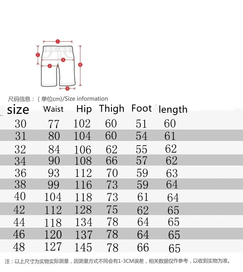 casual shorts for women 8 Colors Plus Size 29-48 New Brand Summer Camouflage Loose Cargo Shorts Men Camo Summer Short Pants Homme Cargo Shorts NO BELT maamgic sweat shorts