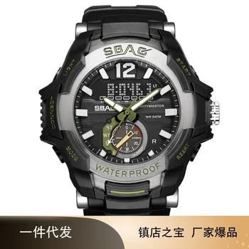 

Watch Oem Student Waterproof Sports More Menu Luminous Creativity Electronic creative watches