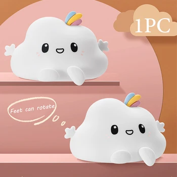 

Cute Cloud Kids Room USB Rechargeable Color Changing Silicone Remote Control Portable Baby Bedside LED Night Light Gift Bedroom