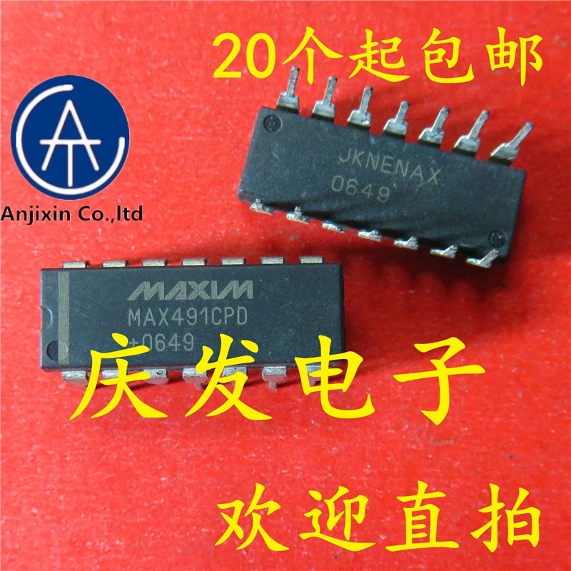 10 шт. 100% оригинальный новый качественный реальный товар MAX491 MAX491CPD MAX491EPD DIP14 |