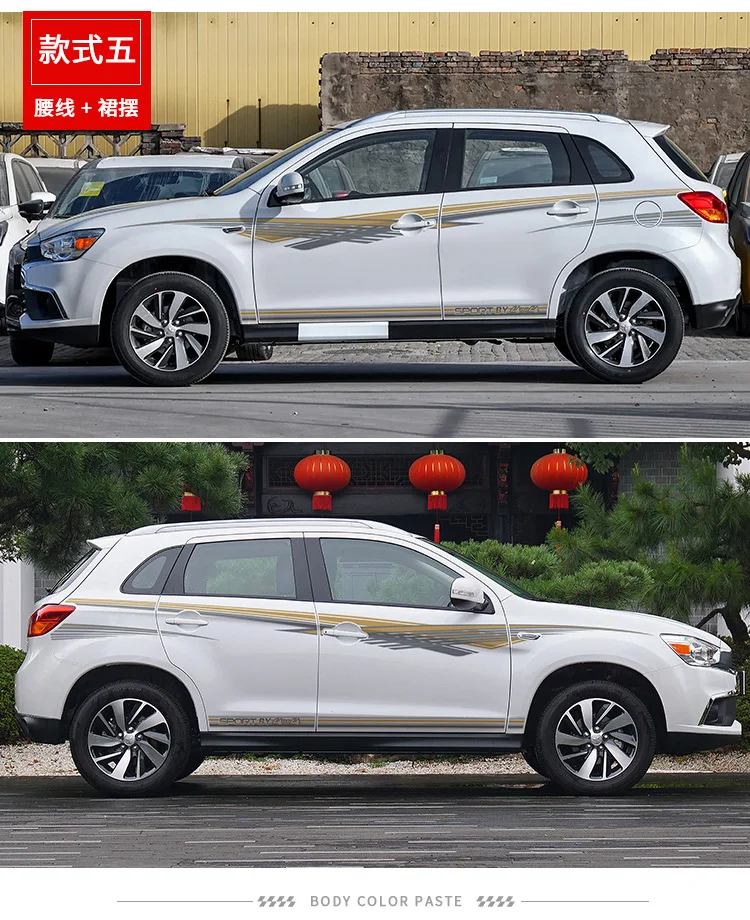 Автомобильная наклейка на талию, украшение для тела, переоборудование, автомобильная наклейка для ASX