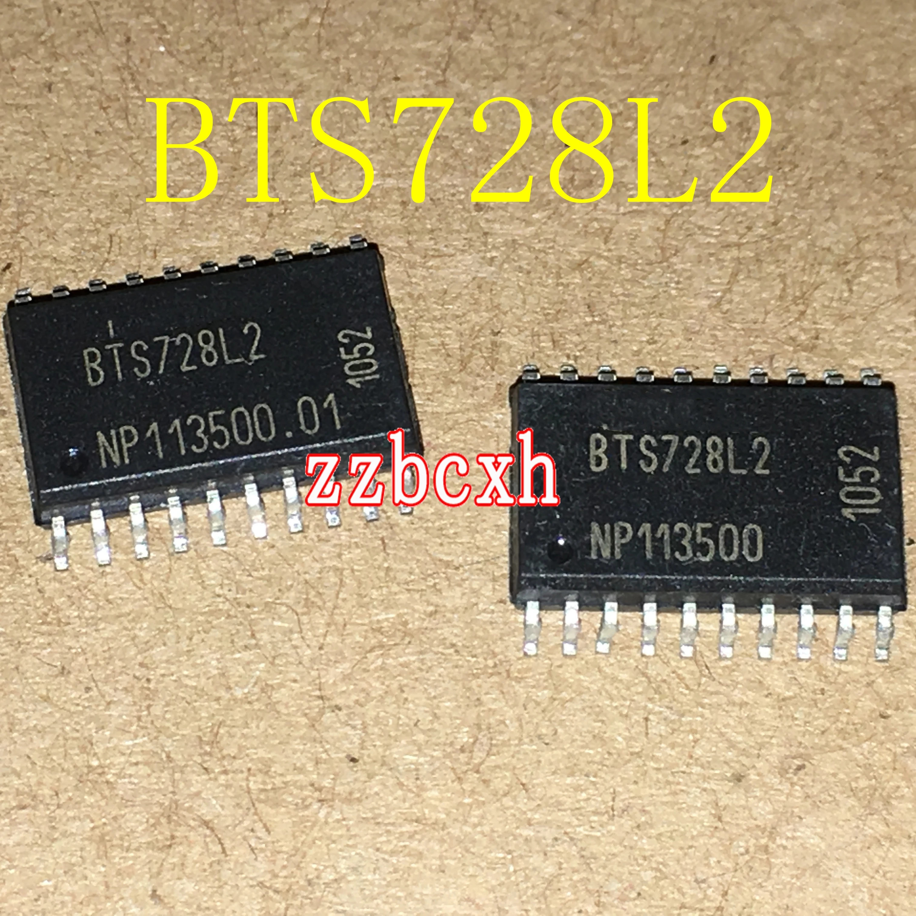 5 шт./лот новый оригинальный в наличии BTS728L2 лапками углублением SOP-20 | Обустройство