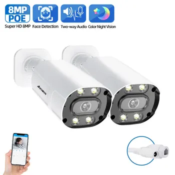 

Face Detection POE Security Camera Outdoor Waterproof POE CCTV Video Surveillance Camera HD 8MP Color Night Vision Bullet IP Cam