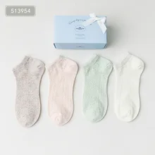 4 пар/кор. 22 см, одноцветные теплые удобные хлопковые носки с сеткой для девочек, женские короткие невидимые носки по щиколотку