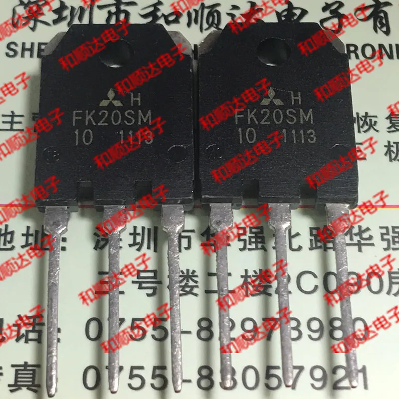 2 шт./FK20SM-10 TO-3P 500V 20A TO3P