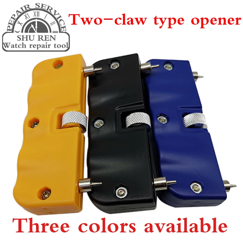 

watch toolThree colors availablewatch case openerwatch opener tooltool openerwatch cover openerwatch tool openertools