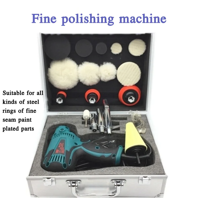 1PC Car Waxing Machine 220V Car Waxing Fine Polishing Machine 800W Household Glazing Machine