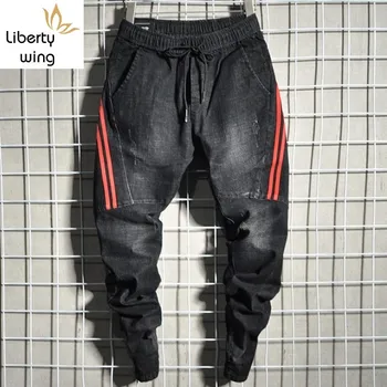

Winter Striped Pencil Jeans Men Fashion Slim Fit Elastic Waist Drawstring Harem Pants Street Style Hip Hop Denim Trousers
