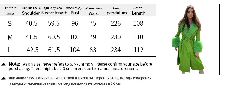 Искусственная кожа лоскутное меховое пальто для женщин с поясом однобортный теплый толстый верхняя одежда уличная зеленая Женская длинная куртка