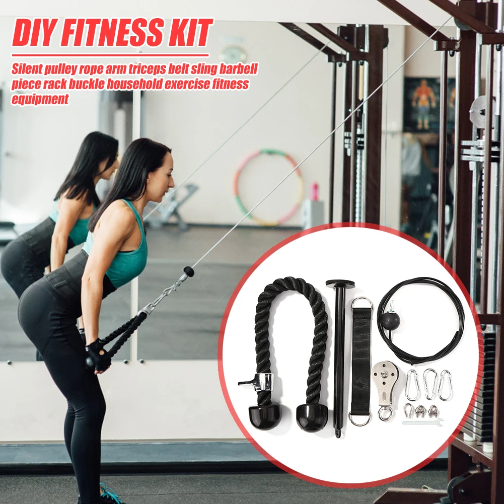 

Update Fitness Pulley Cable System Loading Pin Lifting Triceps Rope Machine Workout Adjustable Length Home Gym Sport Accessories