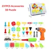 237PCS Without Box
