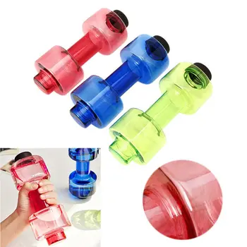 

Fitness Water Bottle Plastic 550ml Dumbbell Water Bottles Sealed Leakproof Kettle Sport Travel Outdoor Exercise Portable Tools