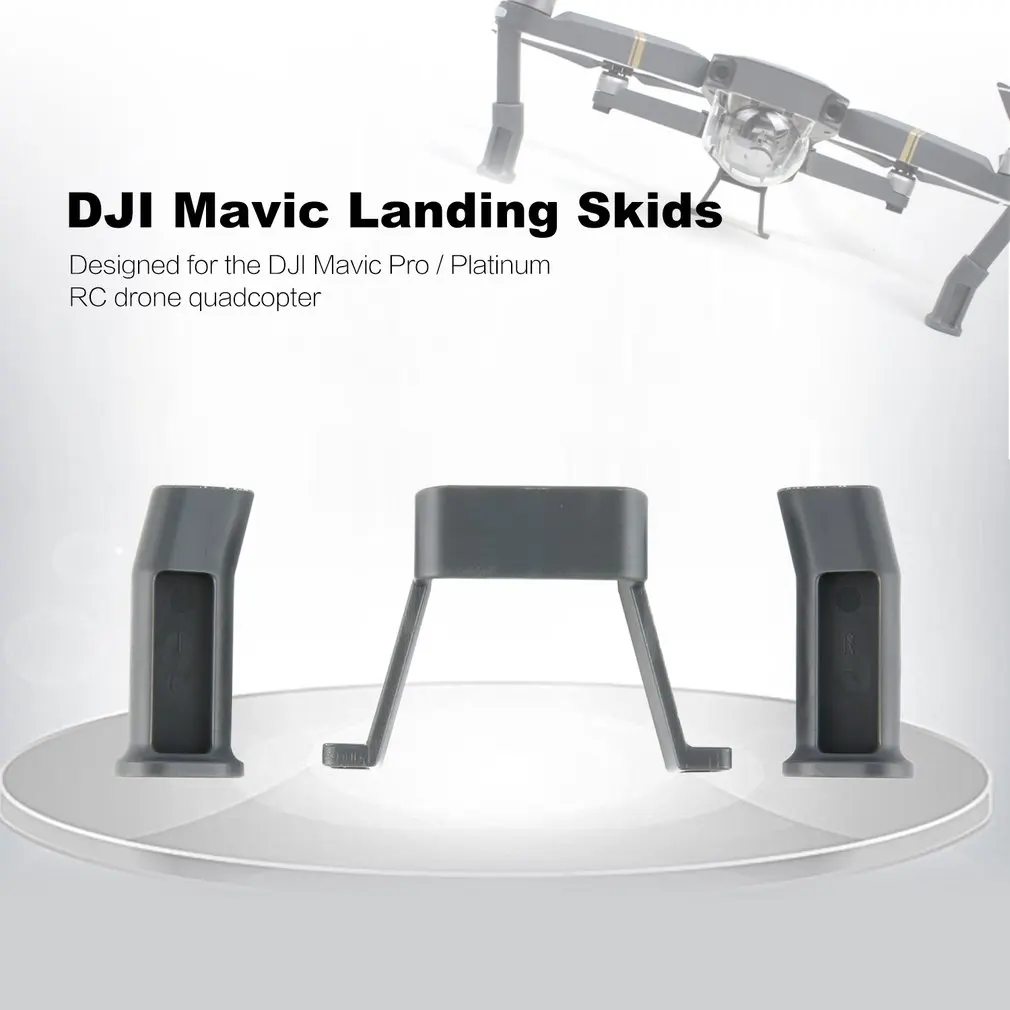 2 шт. салазки шасси ножки дрона штатив на колесах для DJI Mavic Pro/Platinum FPV Квадрокоптер самолет Дрон БПЛА запасные части