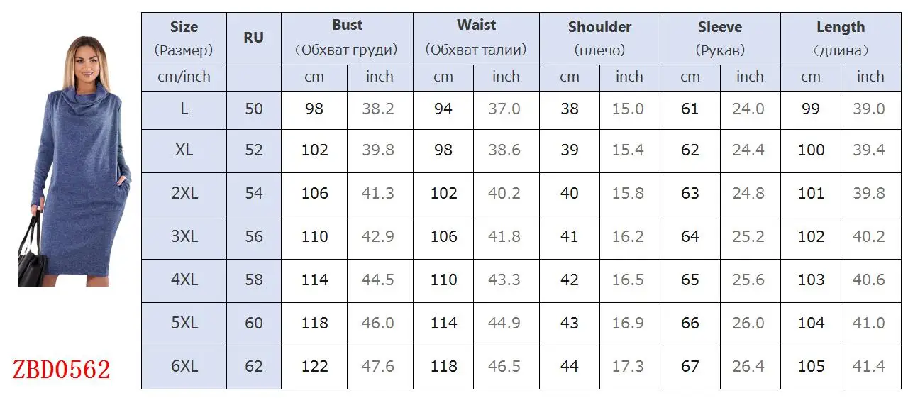 Осенне-зимнее женское Теплое повседневное платье большого размера женское офисное платье размера плюс с длинным рукавом бодикон 5xl 6xl платья