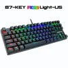 87Black RGB light US