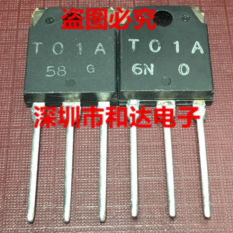 T01A TO-3P