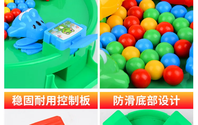 Обучающая игрушка настольная игра детская настольная игра игрушка лягушка PAC-Douyin Стиль Знаменитостей китайский перевод