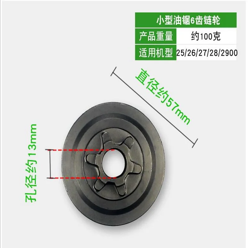 QQ截图20200302153722