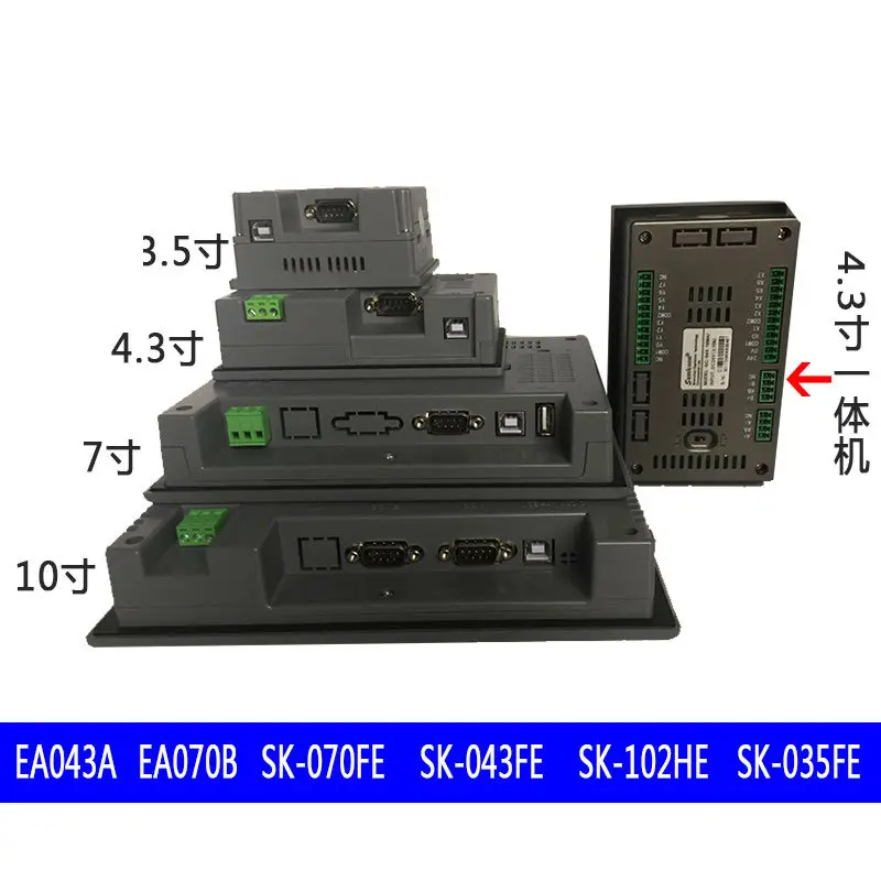 Pantalla táctil nueva marca Samkoon hmi 43 pulgadas para PLC industrial con disco USB RS232 panel t