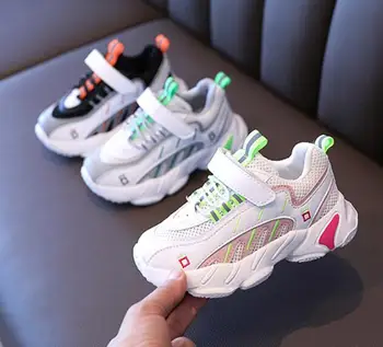 

Autumn Winter Fashion Girls Sneakers Colourful Leather Sport Shoes for Kids Boys Soft Sole Comfortable Children Running Shoes