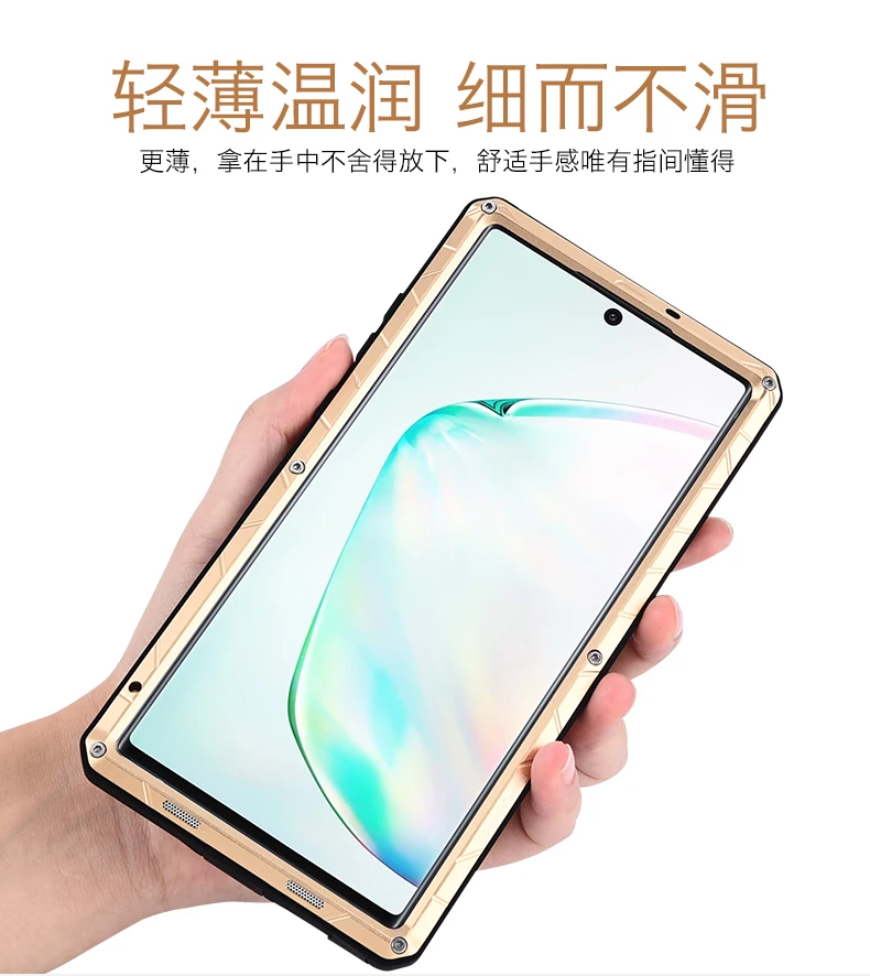 IMATCH Алюминиевый металлический Силиконовый противоударный чехол для samsung Galaxy Note 10/Note 10 Plus грязеотталкивающий противоударный чехол