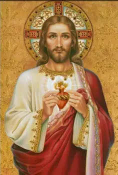 

Heart of Jesus Artwork Vintage Art Film Print Silk Poster Home Wall Decor 24x36inch